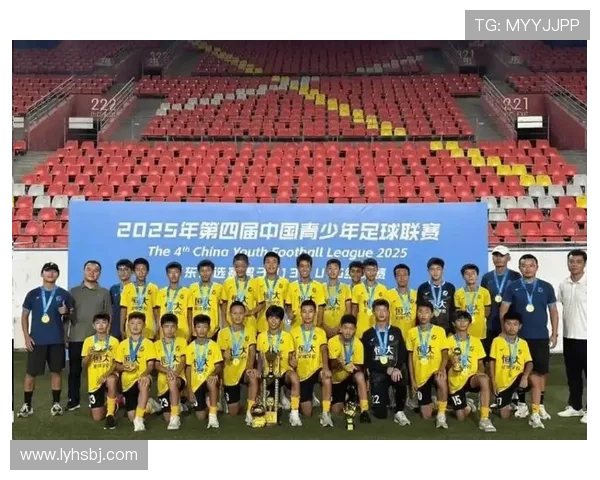 中国U15足球队迎战印尼队力争胜利展现青春风采