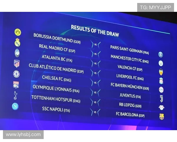 伊蒂哈德与赖扬历史交锋回顾及战绩分析