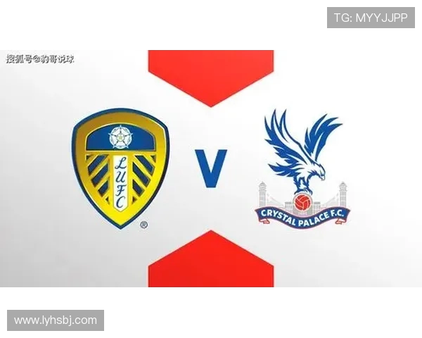 利兹联对阵伊普斯推荐分析及比赛前瞻详解