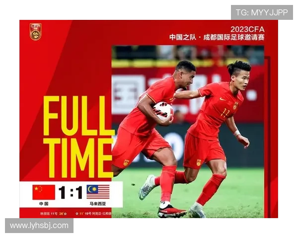 叙利亚对国足精彩对决视频直播全程回放与赛后分析分享